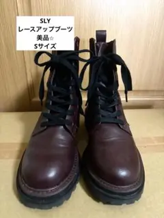 【美品・SLY 】レザーレースアップブーツ　Sサイズのサムネイル