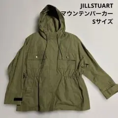 Item thumbnail for item 6d56f7a5-e979-42d1-be8b-f896ad9066b7