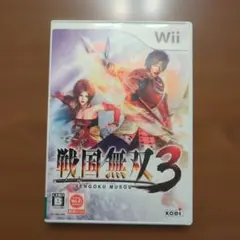 戦国無双3