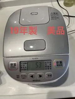 National／Panasonic 炊飯器 SR-YC05 3合炊き - メルカリ