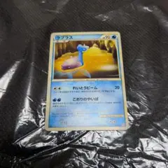 ハピナス ☆ LEGEND 拡張パック「ハートゴールドコレクション」 キラ 0
