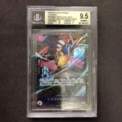 BGS9.5 ゴールドラベル トラファルガー・ロー フラッグシップ sb50
