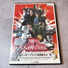 Item thumbnail for item 9c4aaf4b-6d0c-463a-8c20-ba5a3b4688bd