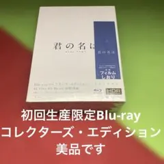 Item thumbnail for item cdd9e222-d62e-4753-b989-3b356786f11f