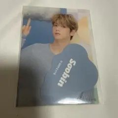 【値下げ】TXT Cafe 限定くじ ステッカー スビン