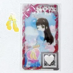 アイプリ リング6弾 バース プリうさおでかけイエロー プリフォト シューズ