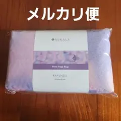 メルカリ