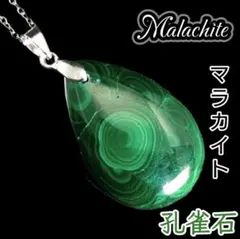 Item thumbnail for item 616e6156-a4f3-491c-a6b6-7308f738a413