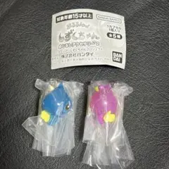 ぷるるんっ！しずくちゃん めじるしアクセサリー2（しずくちゃん&ロゼちゃん）