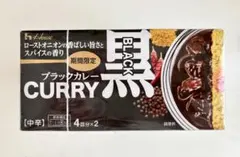 BASSY様専用ページ