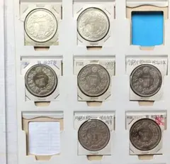 新一圓銀貨 小型 明治27年〜45年 12枚セット - メルカリ