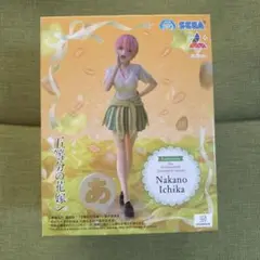 2025年最新】Luminasta 中野一花の人気アイテム - メルカリ