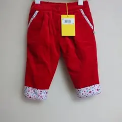 Item thumbnail for item b5c28297-02b1-444f-b3d5-88739f0f8f55