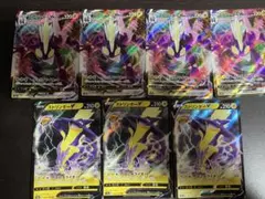 ポケモンカード ストリンダーV PROMO 約67枚 ポケモンカード ストリンダーV PROMO 約67枚 - メルカリ