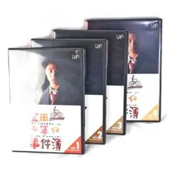 Item thumbnail for item 90a5d574-ca62-4e39-82b5-c44276a32e4f