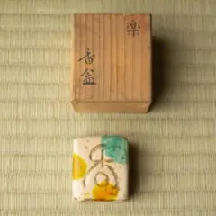 イ495 香合『九谷 北村隆』『銀彩梅香合 共箱』茶道具 - メルカリ