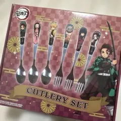 カトラリーセット　鬼滅の刃　スプーンフォーク　新品・未使用