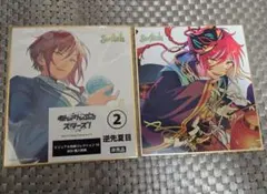 2026年最新】あんスタ 夏目 色紙の人気アイテム - メルカリ