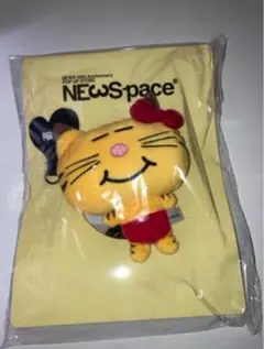 NEWSpace ネコます スマホストラップ 増田貴久 - メルカリ