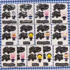 Stray Kids SKZOO ぷくぷくシール コンプ セット