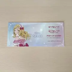 Item thumbnail for item 2321de3f-10bb-482d-bb8c-c4ef66d67983