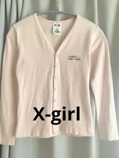 Item thumbnail for item 757ab137-5b40-42bd-bed5-db90cbb0ba43