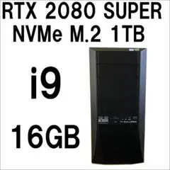 2026年最新】ガレリア ゲーミングpc i9の人気アイテム - メルカリ