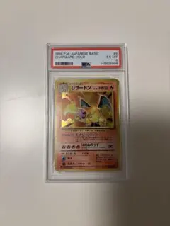 psa10 グラードン　色違い　072/L-P psa10 グラードン 色違い 072/L-P - メルカリ