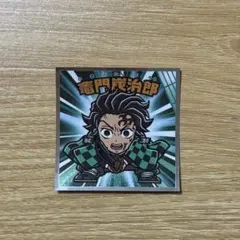 鬼滅の刃マン〈無限城編〉シール No.1竈門炭治郎