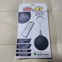 Item thumbnail for item 9322957a-4130-4fa4-bed9-e21d80be97d9