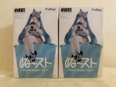 NIKKE ぬーどるストッパー 2点セット