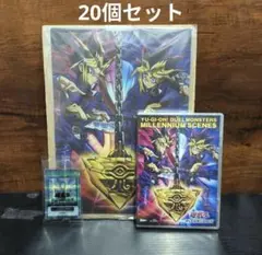 絶版⭐︎遊戯王決闘都市伝説Dモンスターズ7【特別版】同梱カード＆予約