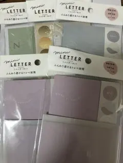ミニレターセット 4種類　5セット 1つにつき便箋10枚封筒5枚シール付き