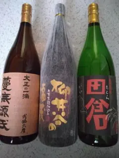 Item thumbnail for item ab9daee9-6f9c-44f6-9687-96d2ca6819d1