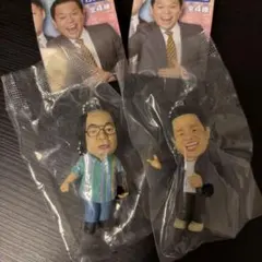 カプセルトイ ダイアンゴイゴゴイでスーススーなガチャキーホルダー 2体セット