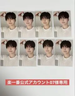 seventeen D×S Serenade セレナーデ　ドギョム　スングァン