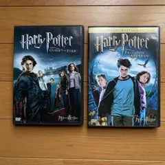 ハリー・ポッター DVD 炎のゴブレット＆アズカバン　特別版 2枚セット