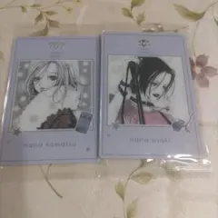 矢沢あい　ツインウエハースC-21C-22大崎ナナ 小松奈々