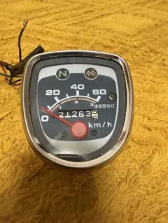 ホンダC50スーパーカブ純正スピードメーター(1547km)3速表示 - メルカリ