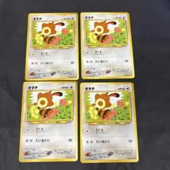 ポケモンカード　旧裏　遺跡を超えて オタチ　4枚セット