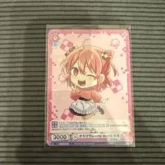ホロカ みこだにぇ 赤エール 2枚 ホロカ みこだにぇ 赤エール - メルカリ