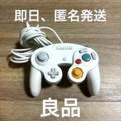 2025年最新】ゲームキューブ コントローラー ホワイトの人気
