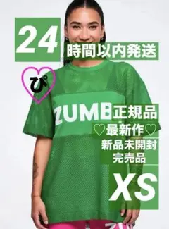 2026年最新】zumbaウェア正規品の人気アイテム - メルカリ