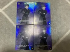 Vジャンプ 5月号 付録 ユニアリ プロモ 学園アイドルマスター 雨夜 燕