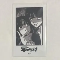 桃下冬香 プルガトリウムの夜 中尾ヤスヒロ ミニフォト風カード - メルカリ
