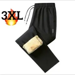 裏起毛 暖パンツ メンズ 防寒 冬用　スマート　カジュアル　3XL 4L 黒