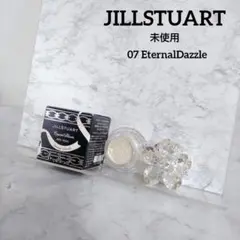 未使用　ジルスチュアート　クリスタルブルーム　ジェリービジュー　07　アイカラー