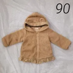 キムラタン ジャケット・コート