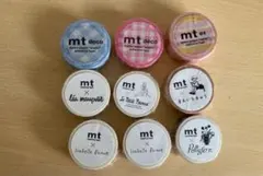 【mt】マスキングテープ・９本セット