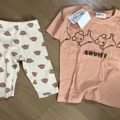 ミッフィー　ボリス　100